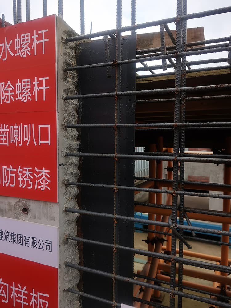  止水鋼板怎么用？(圖文)