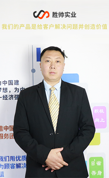 什么是企業(yè)的社會責(zé)任？勝帥應(yīng)該做什么？