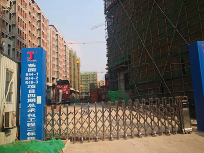 重慶建工住建的鋼笆網(wǎng)送到，感謝信任，祝工友們?cè)鞓?lè)！